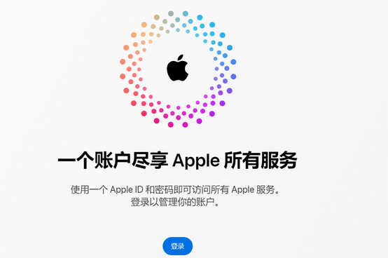 沂南iPhone维修中心分享iPhone下载应用时重复提示输入账户密码怎么办 