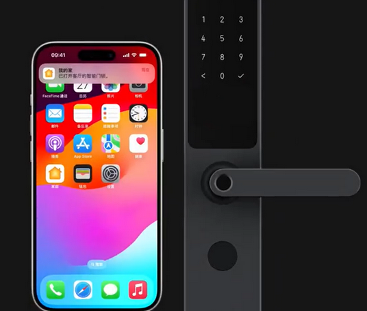 沂南iPhone维修站分享在iPhone上使用家庭钥匙开启智能门锁 