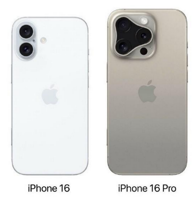 沂南苹果16维修网点分享iPhone16系列提升明显吗