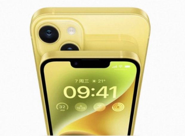 沂南苹果手机维修分享:黄色iPhone 14好不好看？值得买吗？ 