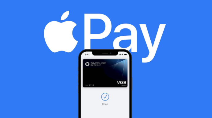 沂南苹果14服务点分享iPhone 14 设置 Apple Pay 后，锁屏密码不正确怎么办 