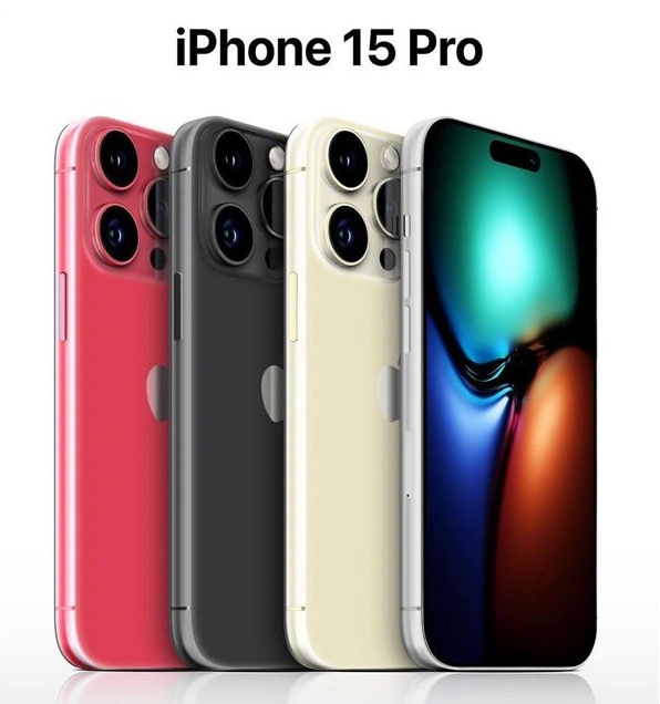 沂南苹果维修网点分享iPhone 15 Pro长什么样 