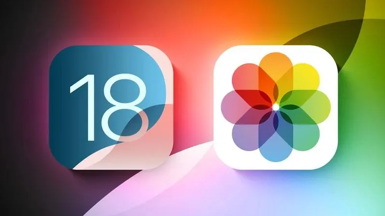 沂南苹果手机维修分享苹果 iOS / iPadOS 18.1Beta 3 发布 