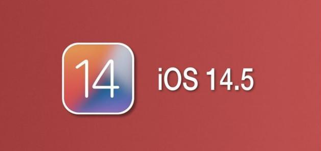 沂南苹果手机维修分享iOS14.5正式版本周要到 
