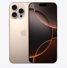 沂南苹果维修点分享iPhone 16 Pro Max扩容封胶与散热隐患 