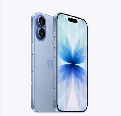 沂南苹果维修点分享iPhone 17音频与钱包 