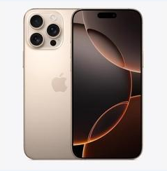 沂南苹果维修点分享iPhone 16 Pro Max黑屏小众问题解析 